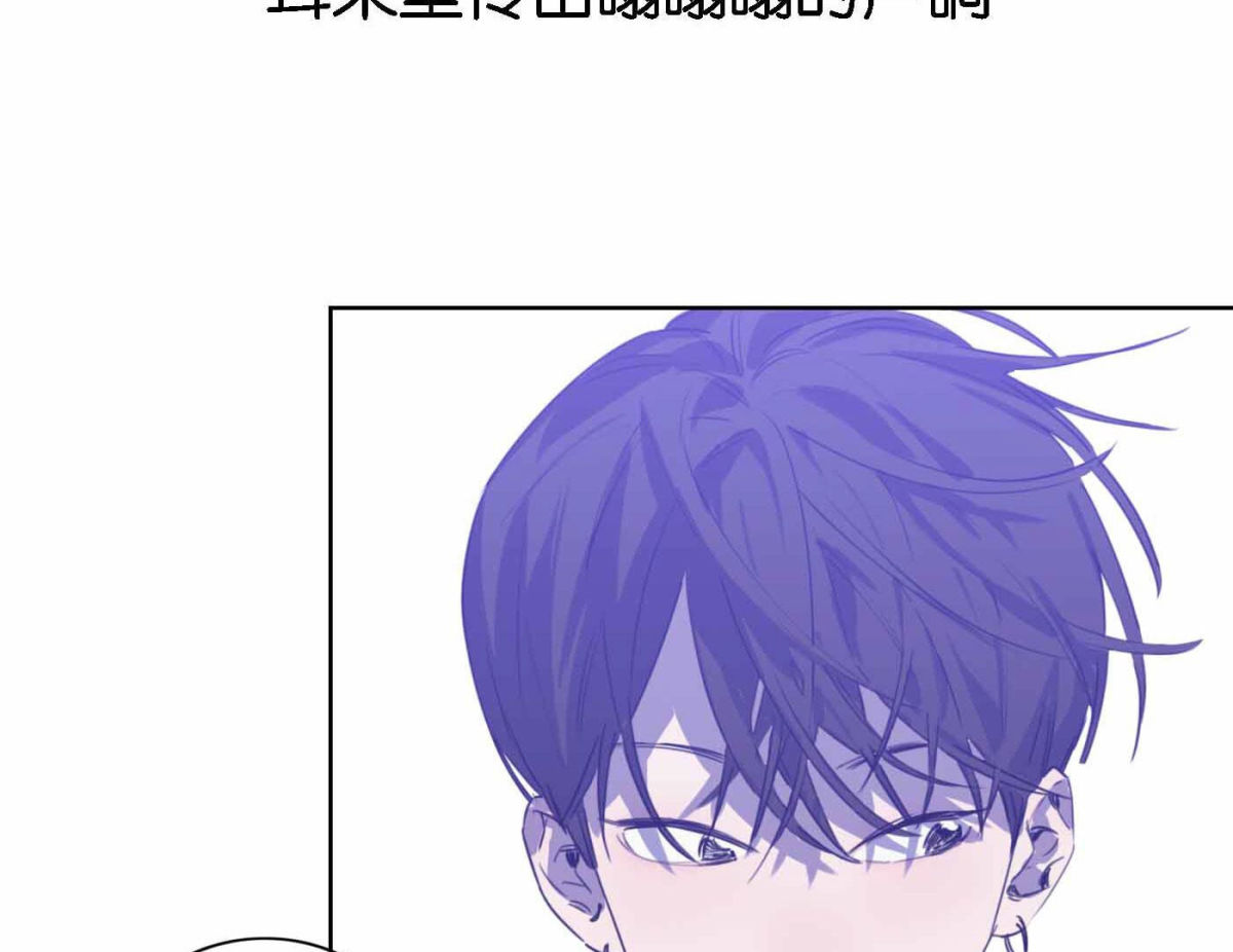 第77话  属于我们的新人奖19