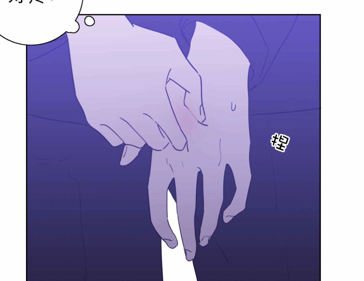 第77话  属于我们的新人奖22