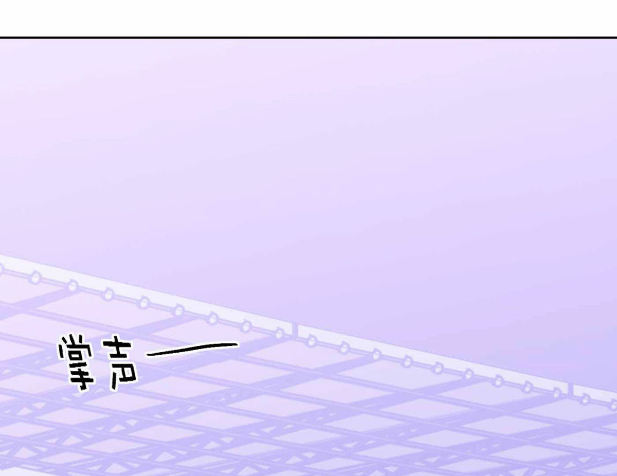 第77话  属于我们的新人奖86