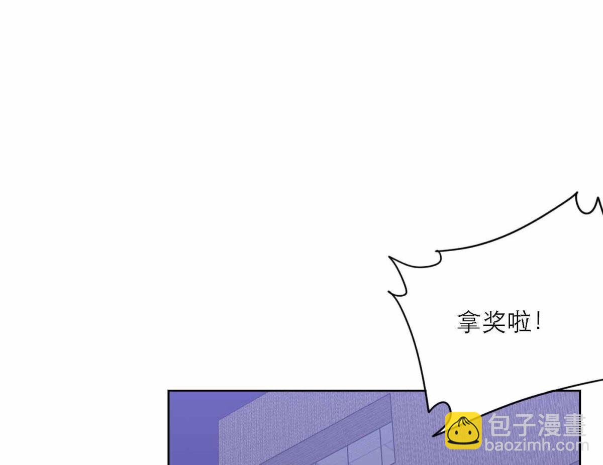第77话  属于我们的新人奖92