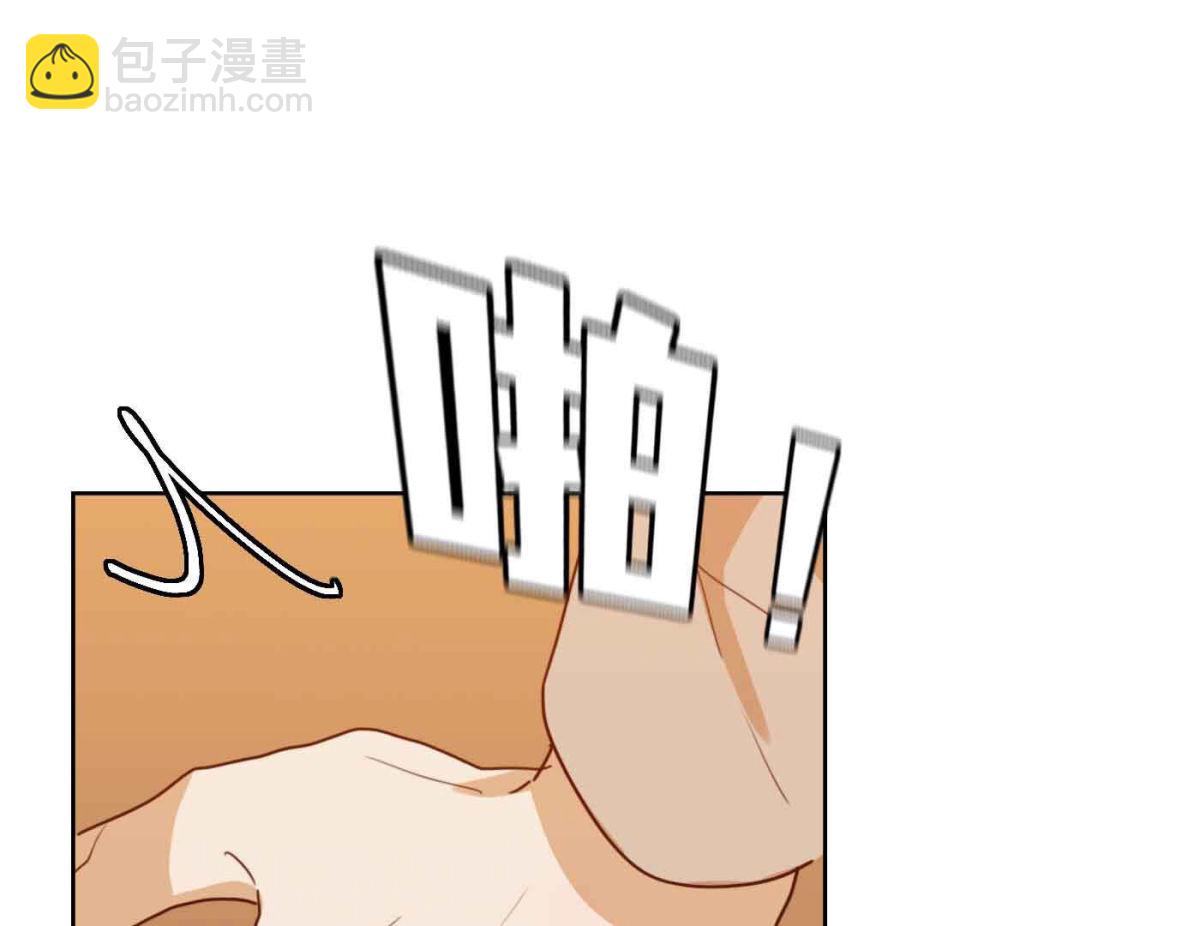 第78话 快乐的庆祝104