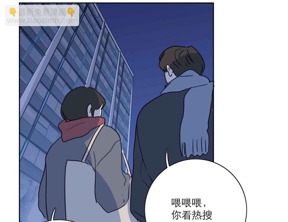 第78话 快乐的庆祝125