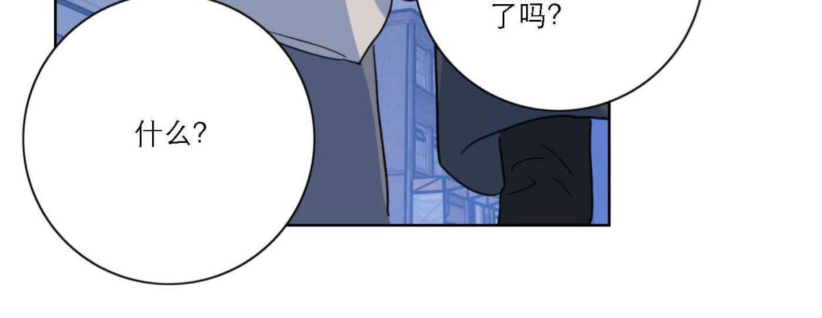 第78话 快乐的庆祝126