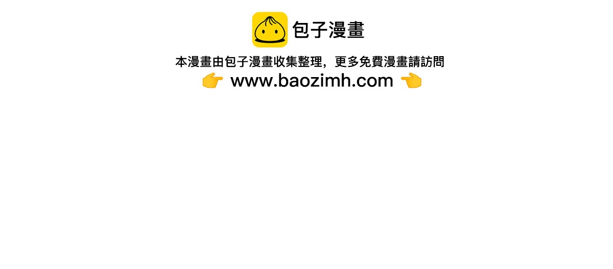 第78话 快乐的庆祝131