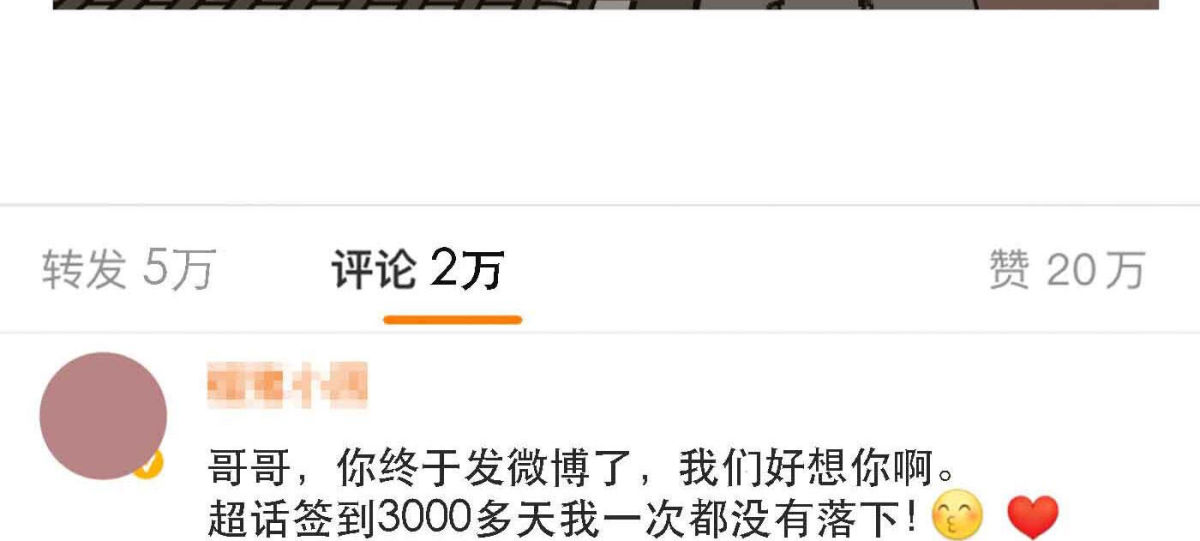第78话 快乐的庆祝135