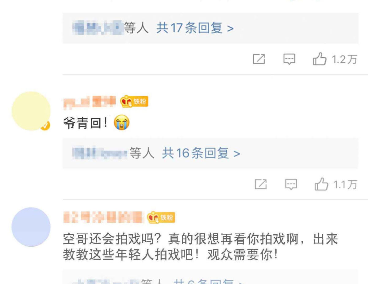 第78话 快乐的庆祝136