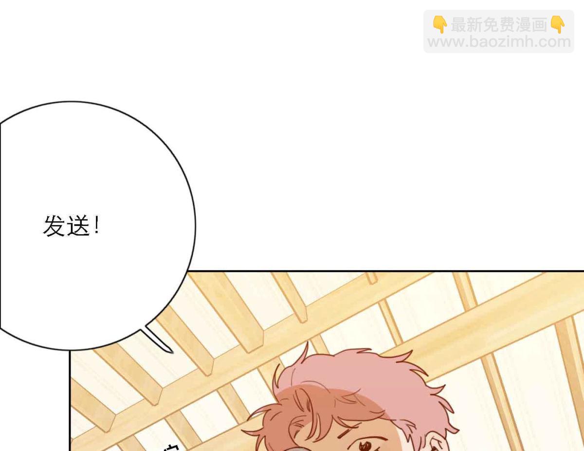 第78话 快乐的庆祝24