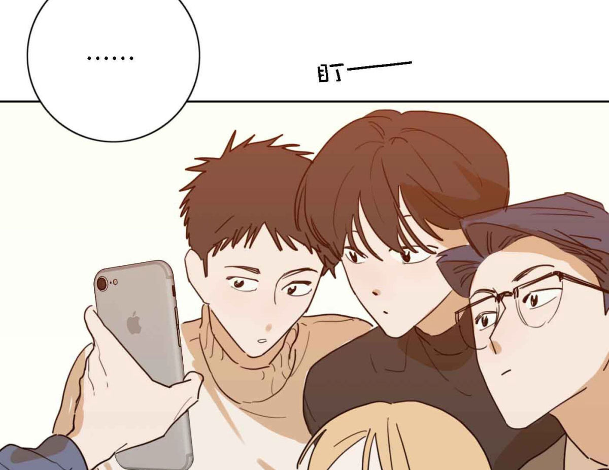 第78话 快乐的庆祝29