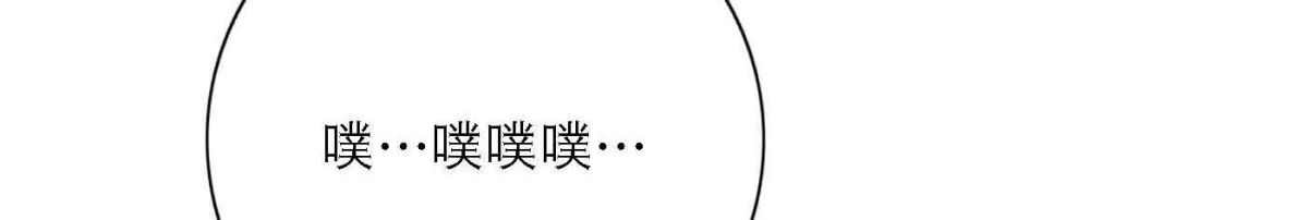 第78话 快乐的庆祝38
