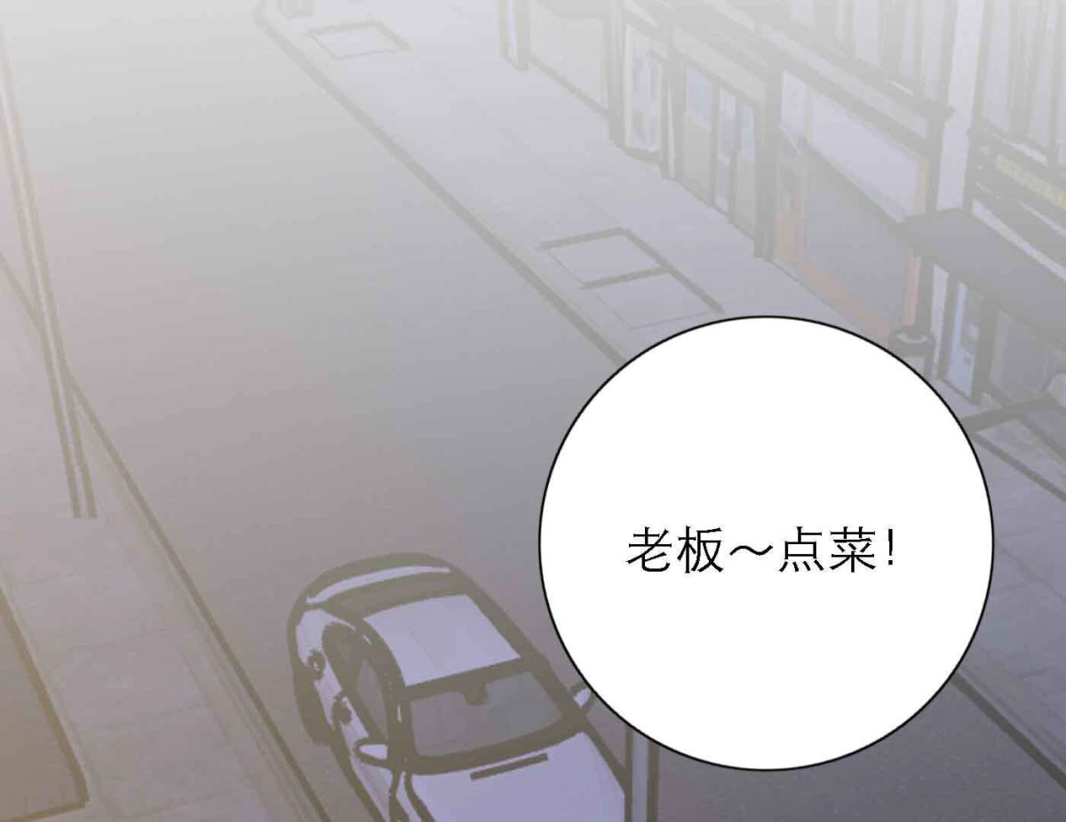第78话 快乐的庆祝4