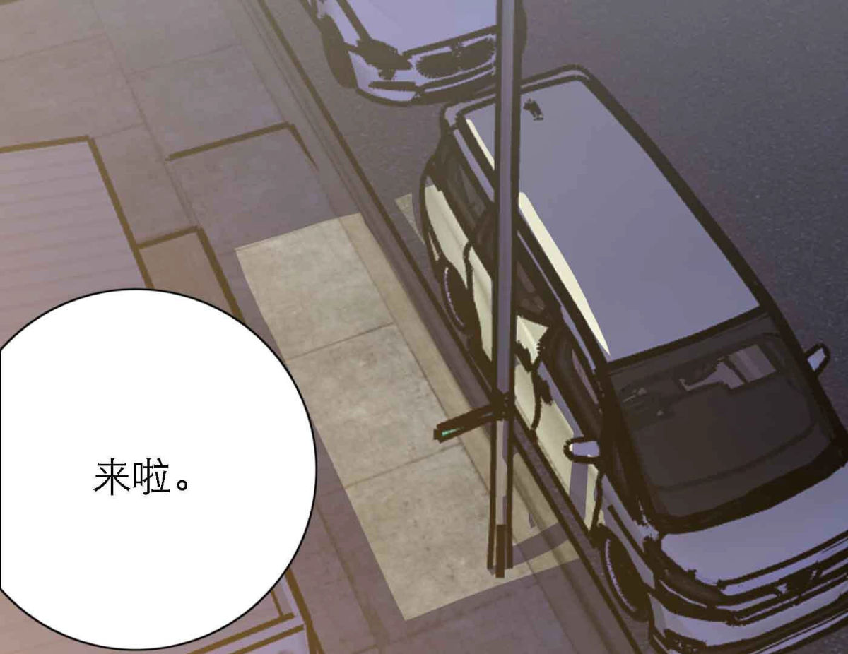 第78话 快乐的庆祝5