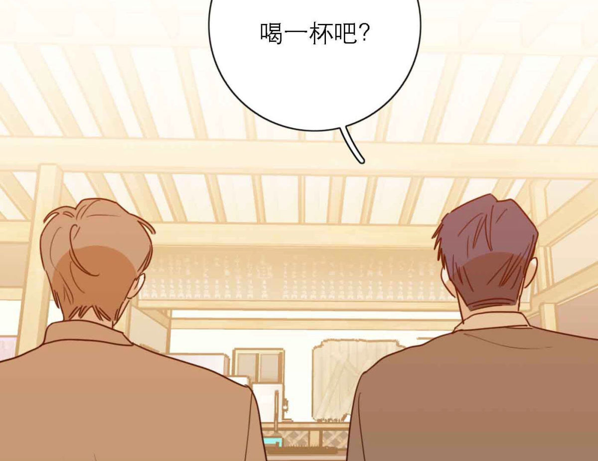 第78话 快乐的庆祝61