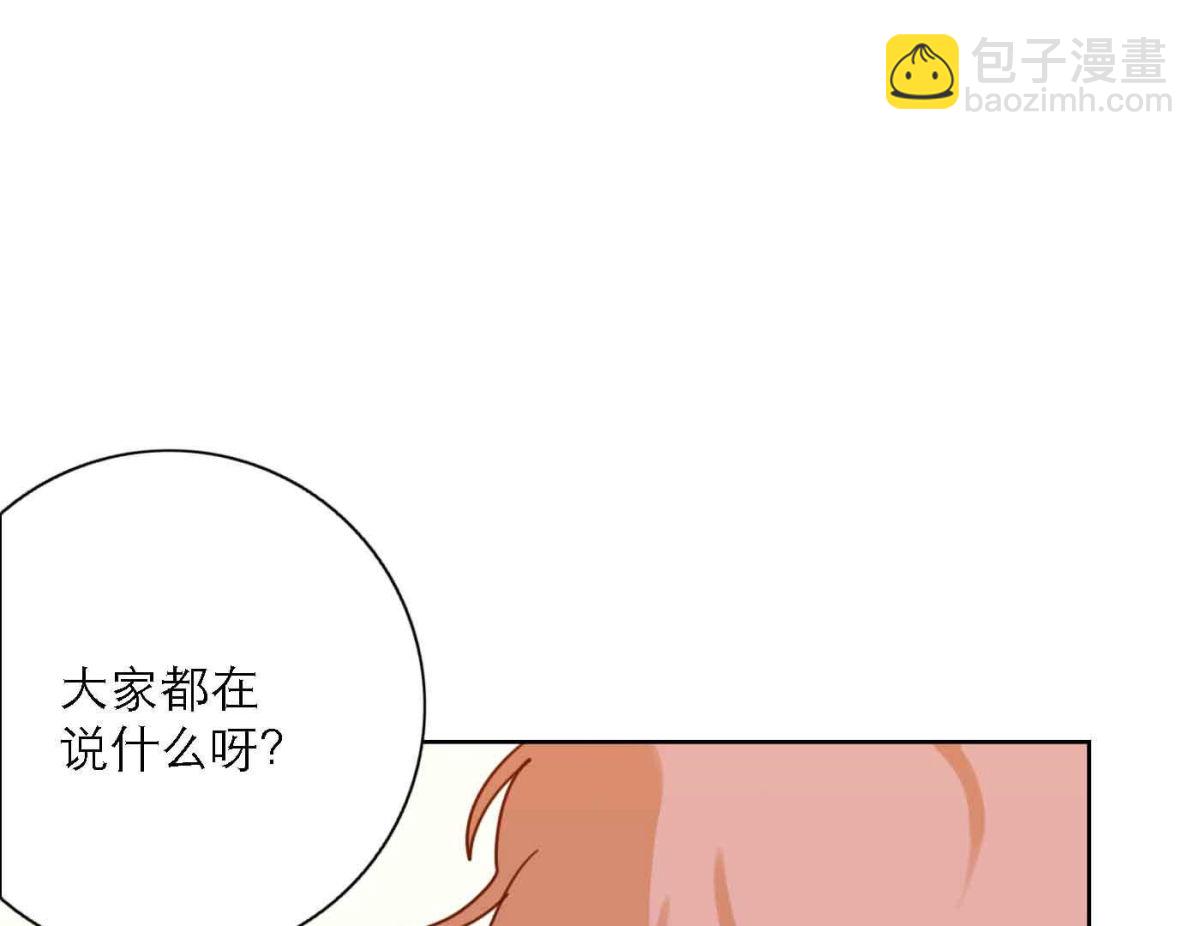 第78话 快乐的庆祝67