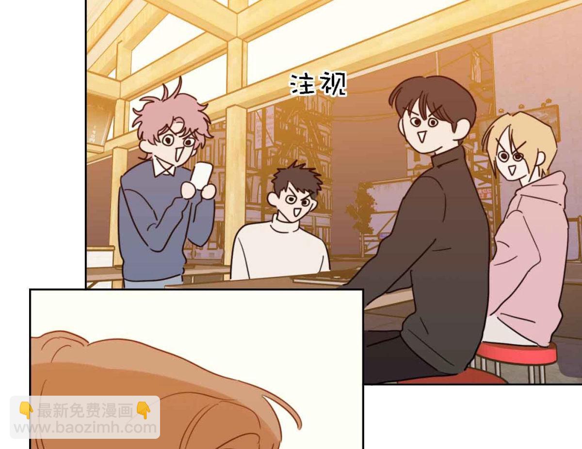 第78话 快乐的庆祝84