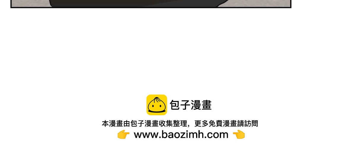 第79话 我的努力被验证107