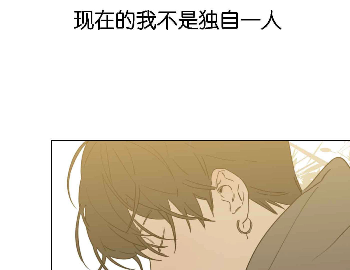第79话 我的努力被验证124