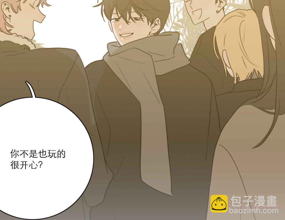 第79话 我的努力被验证131