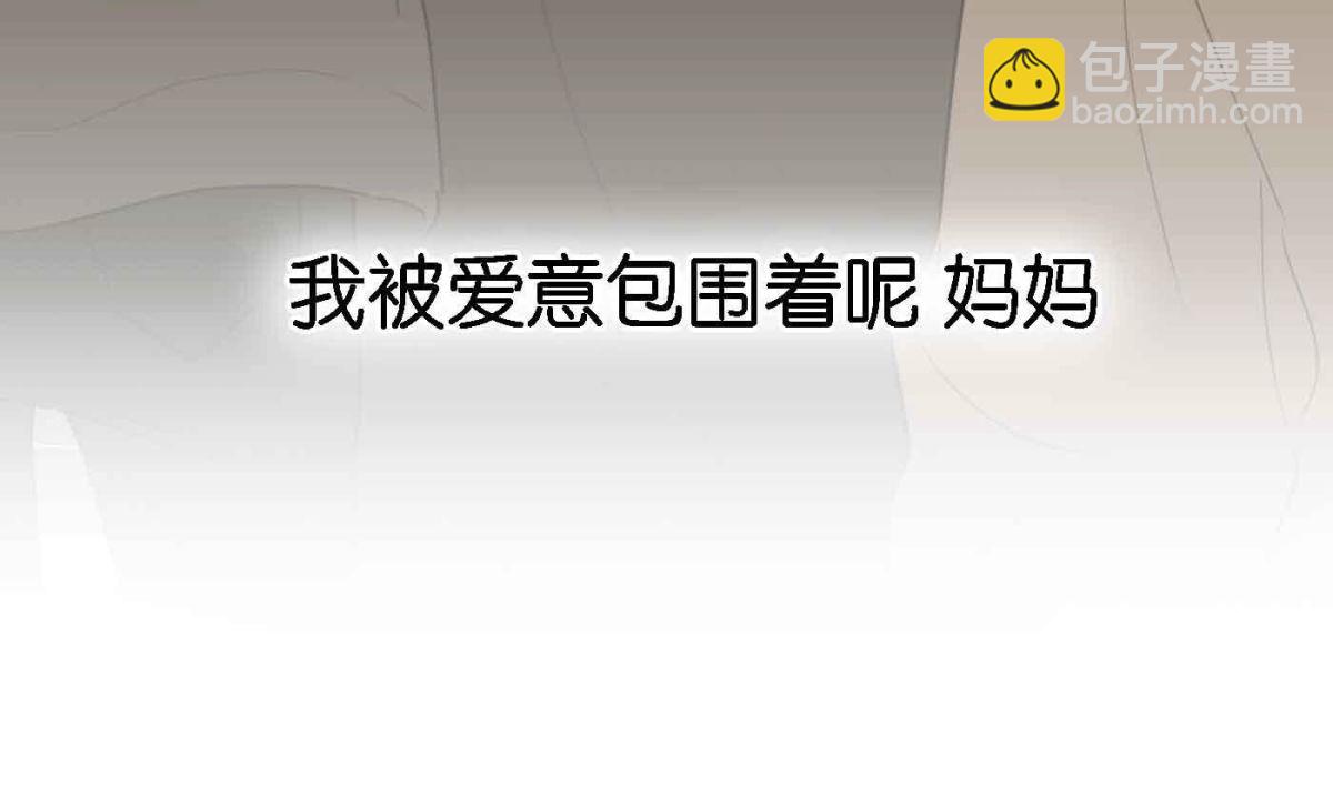 第79话 我的努力被验证132