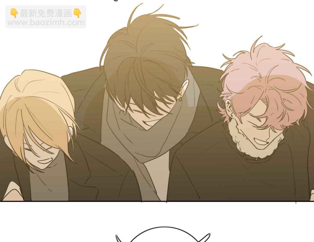 第79话 我的努力被验证134