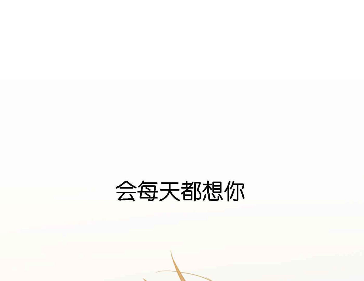 第79话 我的努力被验证139