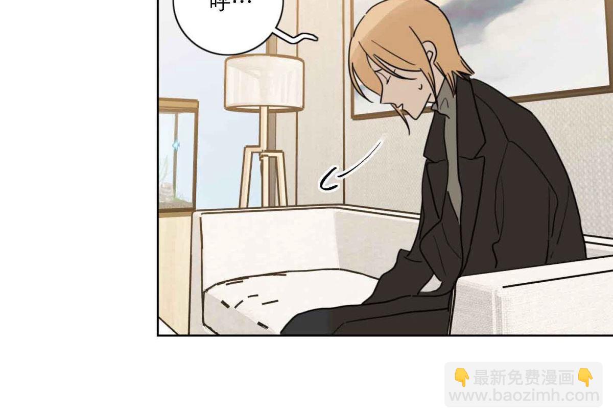 第79话 我的努力被验证18