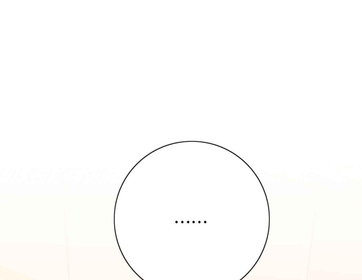 第79话 我的努力被验证92