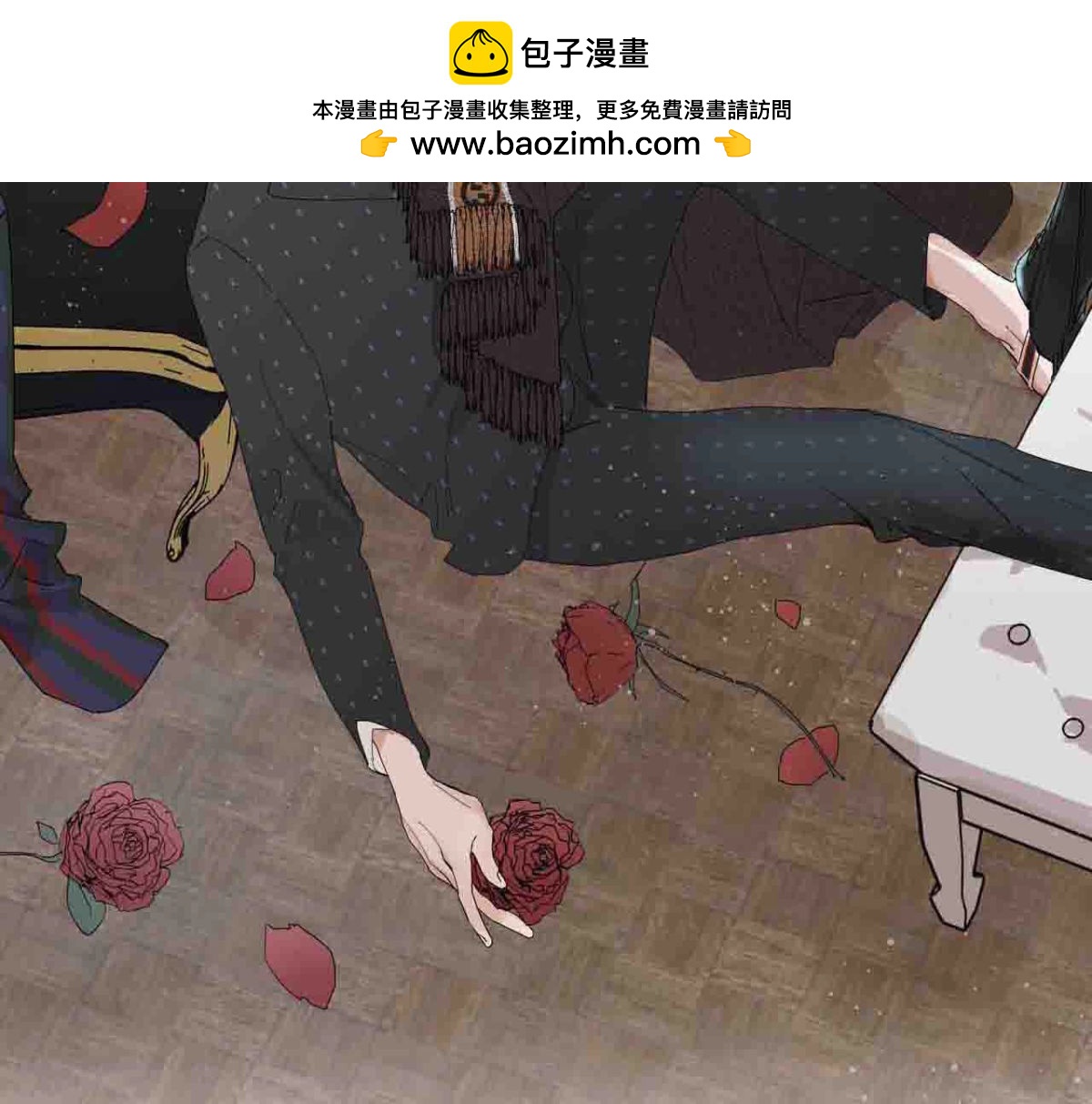 完结篇 谢谢你们1