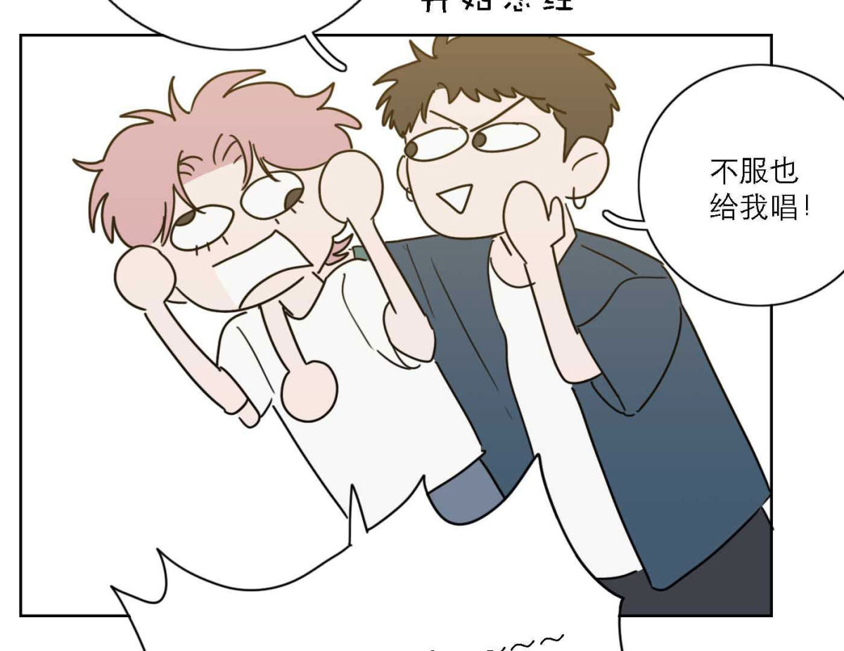 完结篇 谢谢你们108