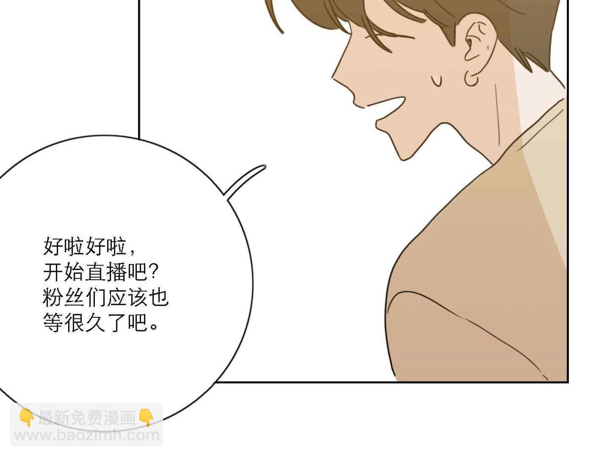 完结篇 谢谢你们111