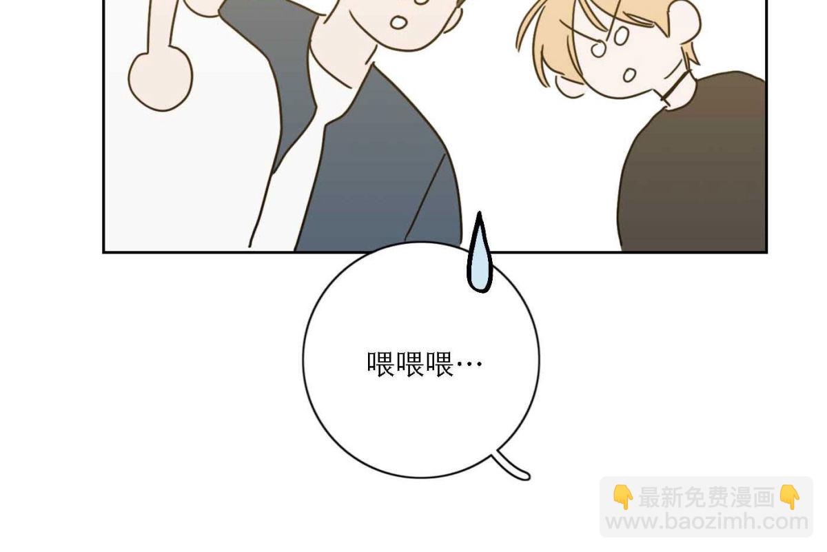 完结篇 谢谢你们114