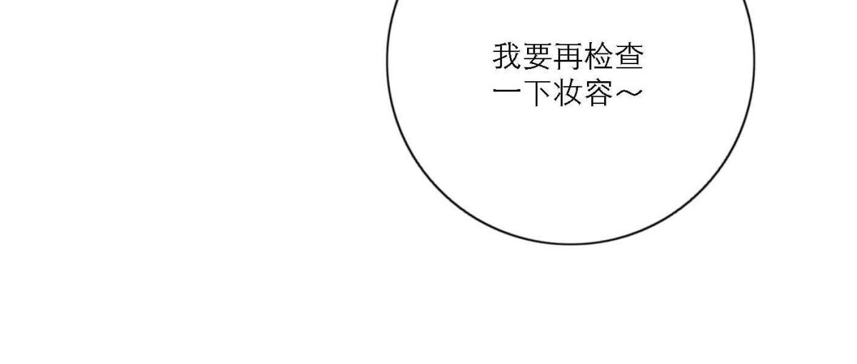 完结篇 谢谢你们117