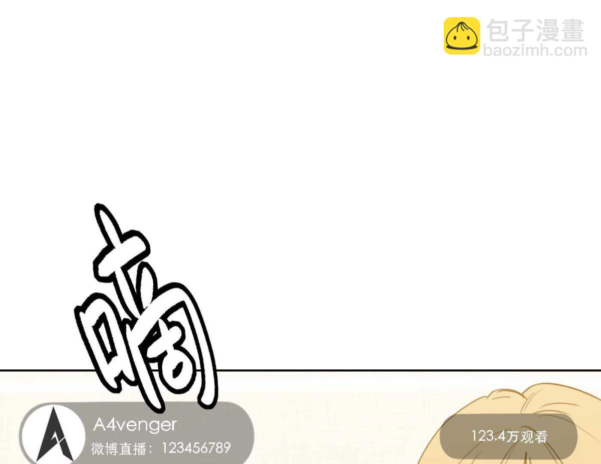 完结篇 谢谢你们121