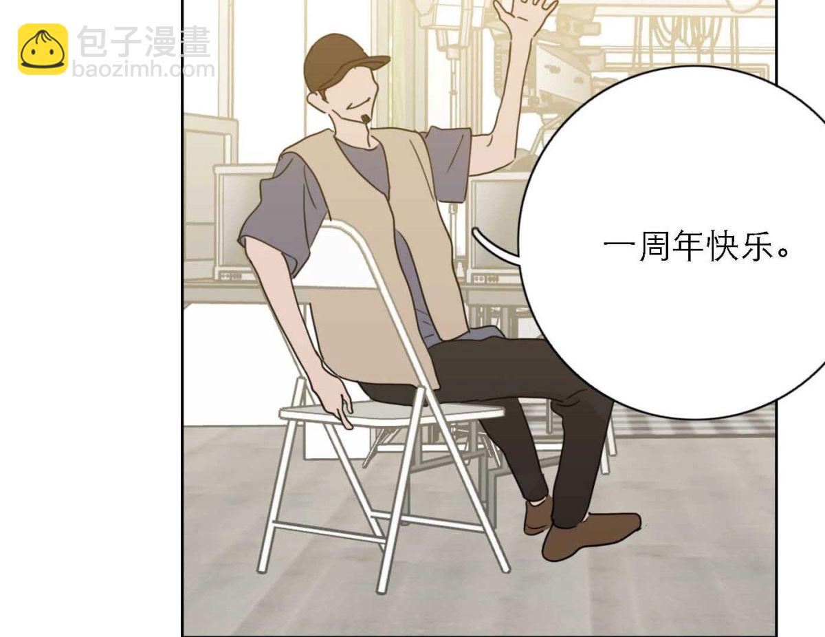 完结篇 谢谢你们19