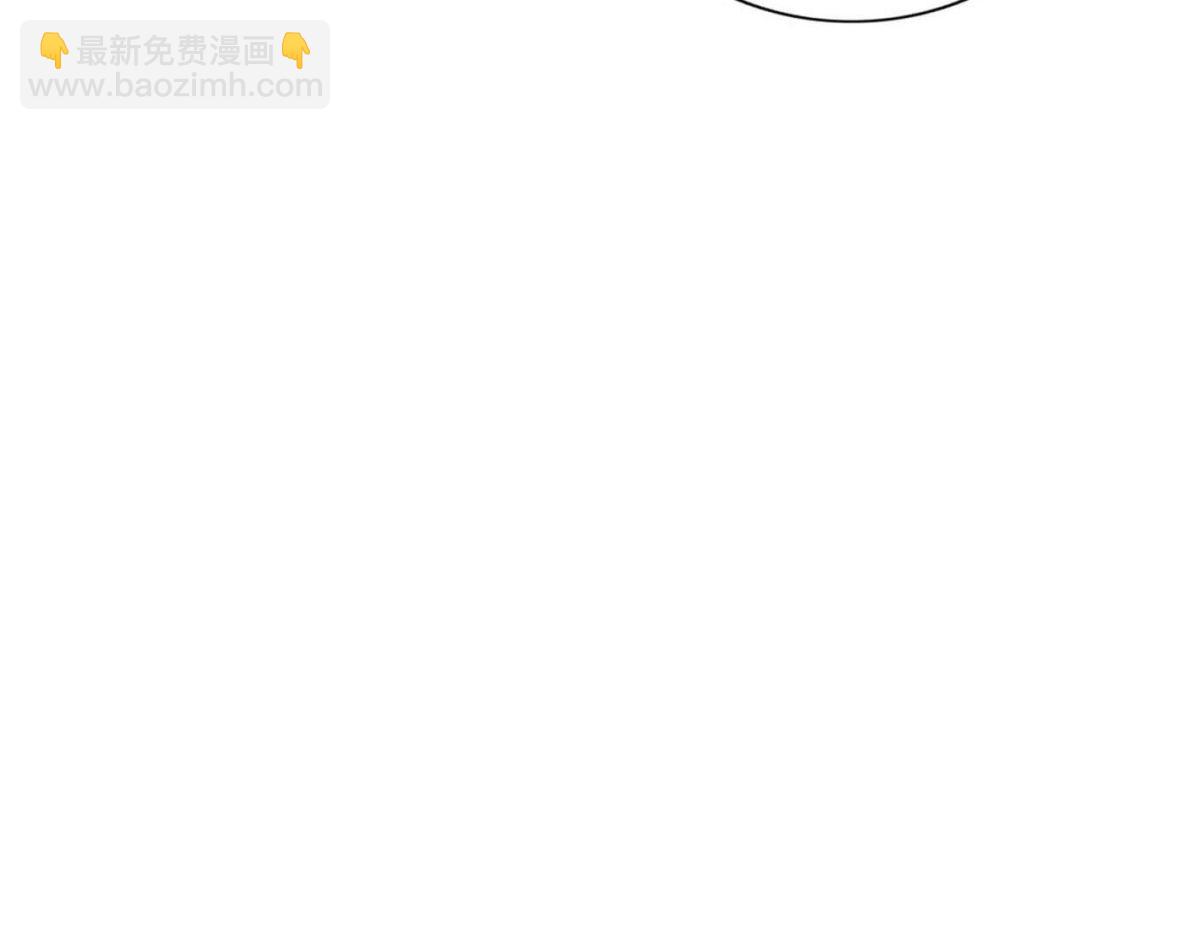 完结篇 谢谢你们23