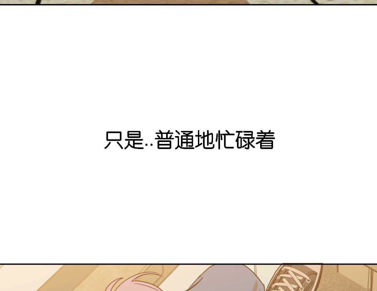 完结篇 谢谢你们29
