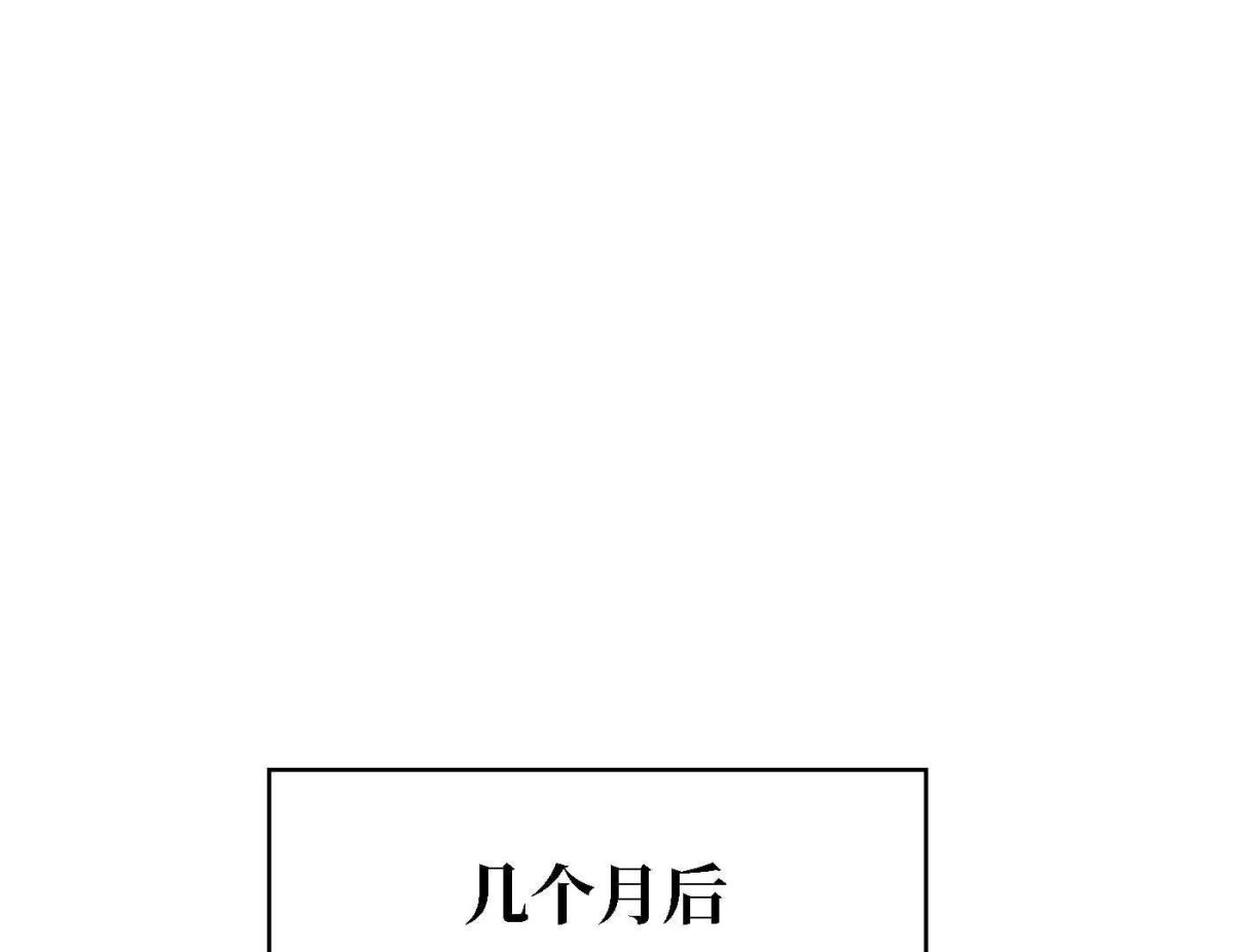 完结篇 谢谢你们3
