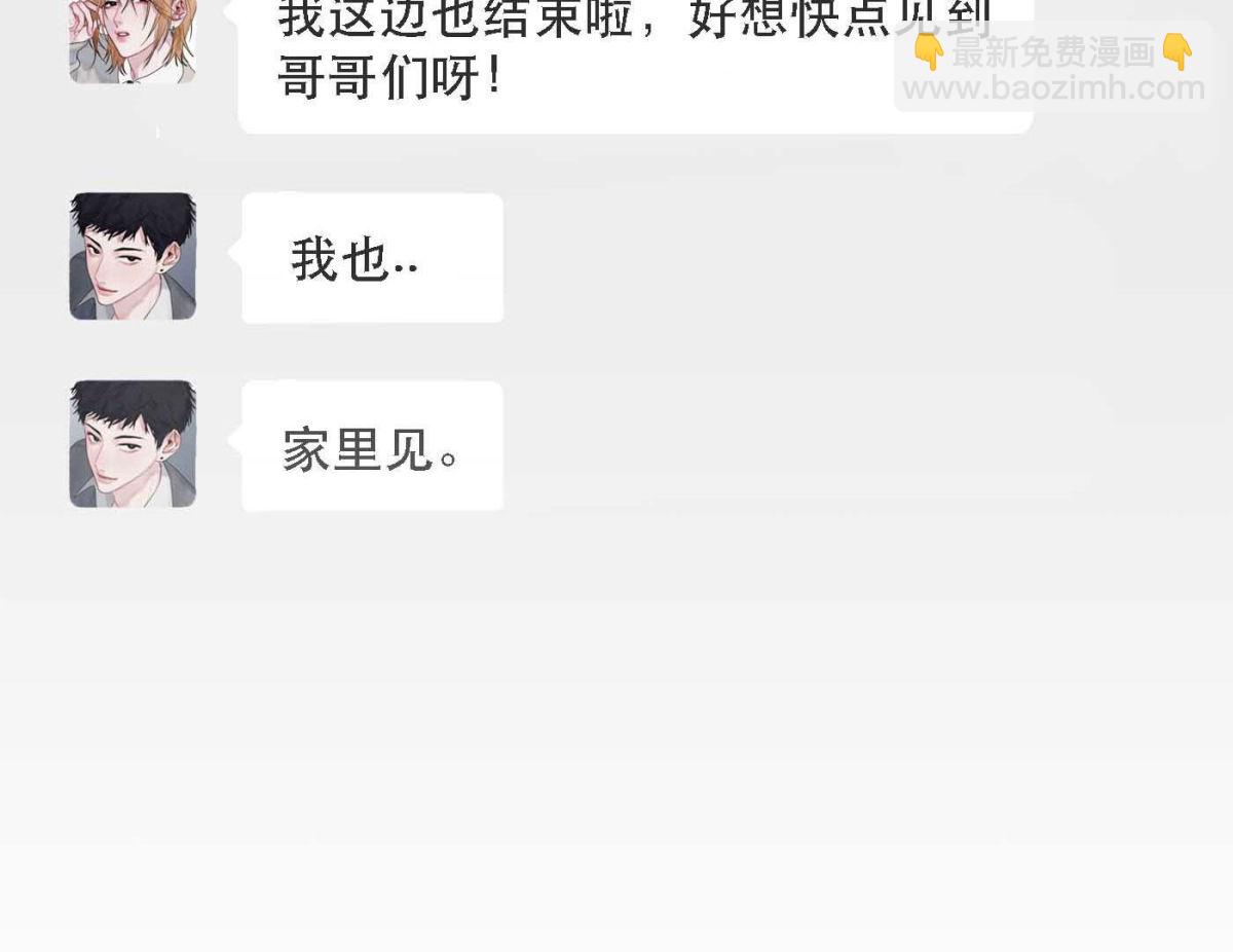 完结篇 谢谢你们35