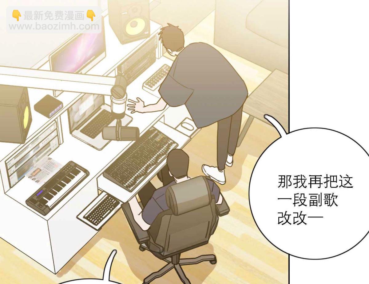 完结篇 谢谢你们47