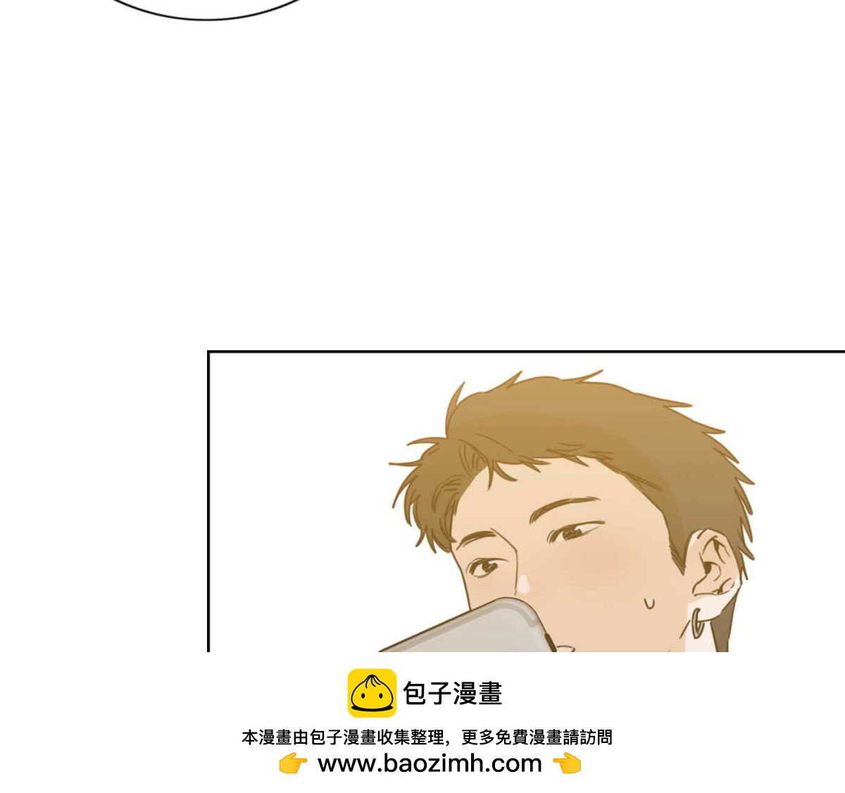 完结篇 谢谢你们53