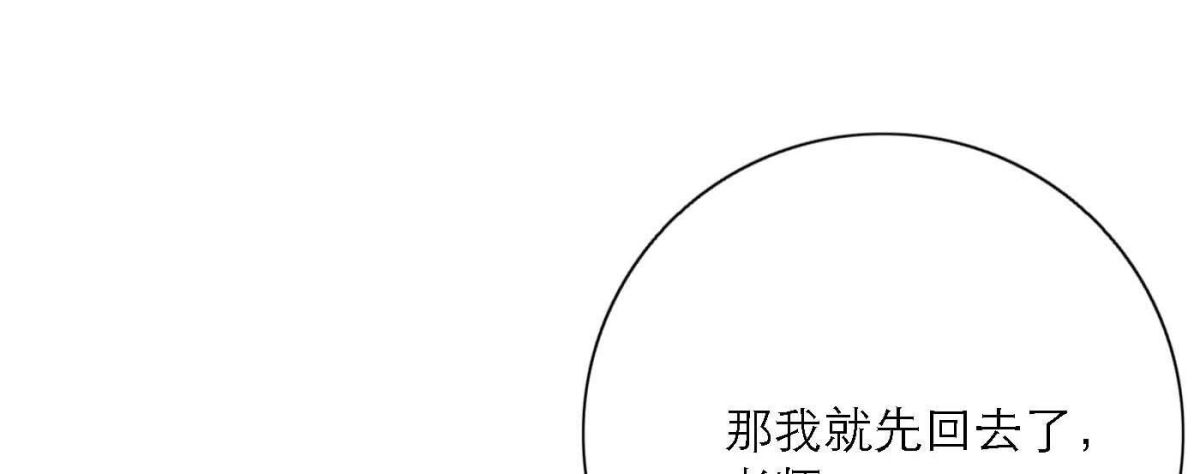 完结篇 谢谢你们55