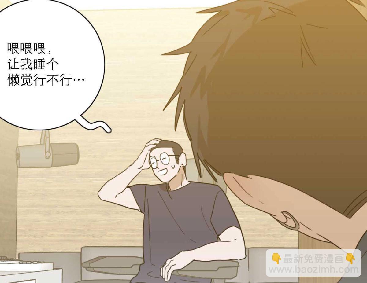 完结篇 谢谢你们57