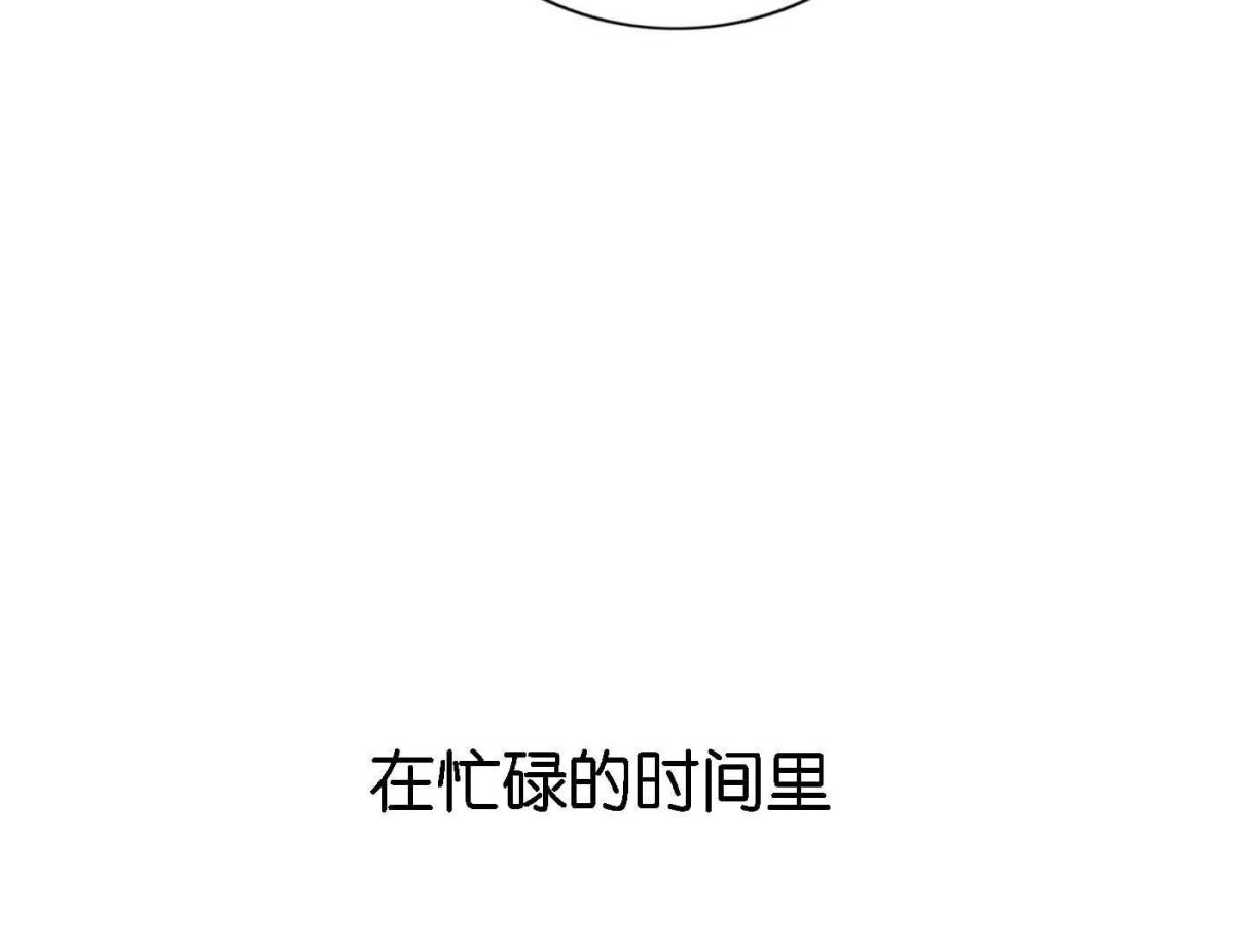 完结篇 谢谢你们65