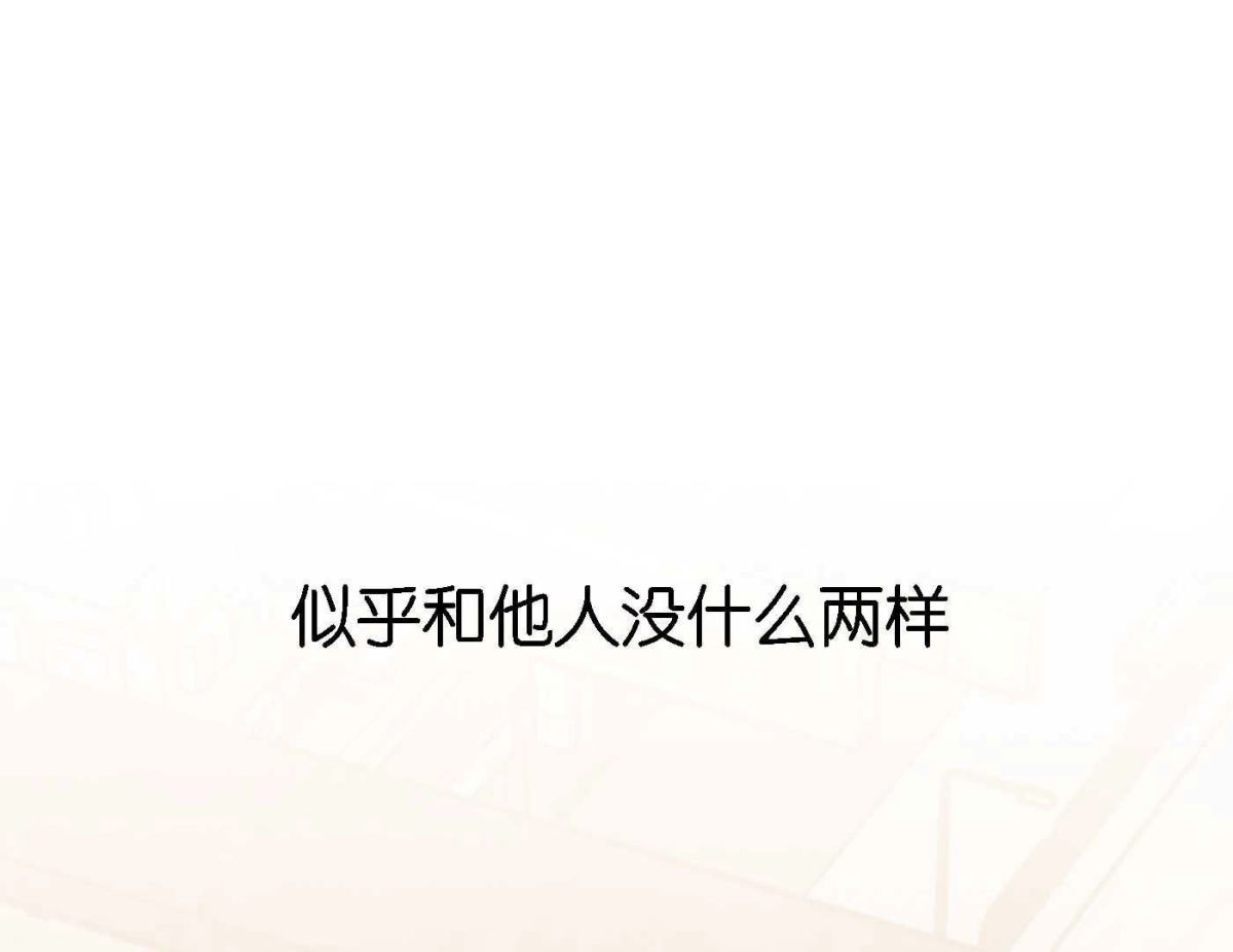 完结篇 谢谢你们71