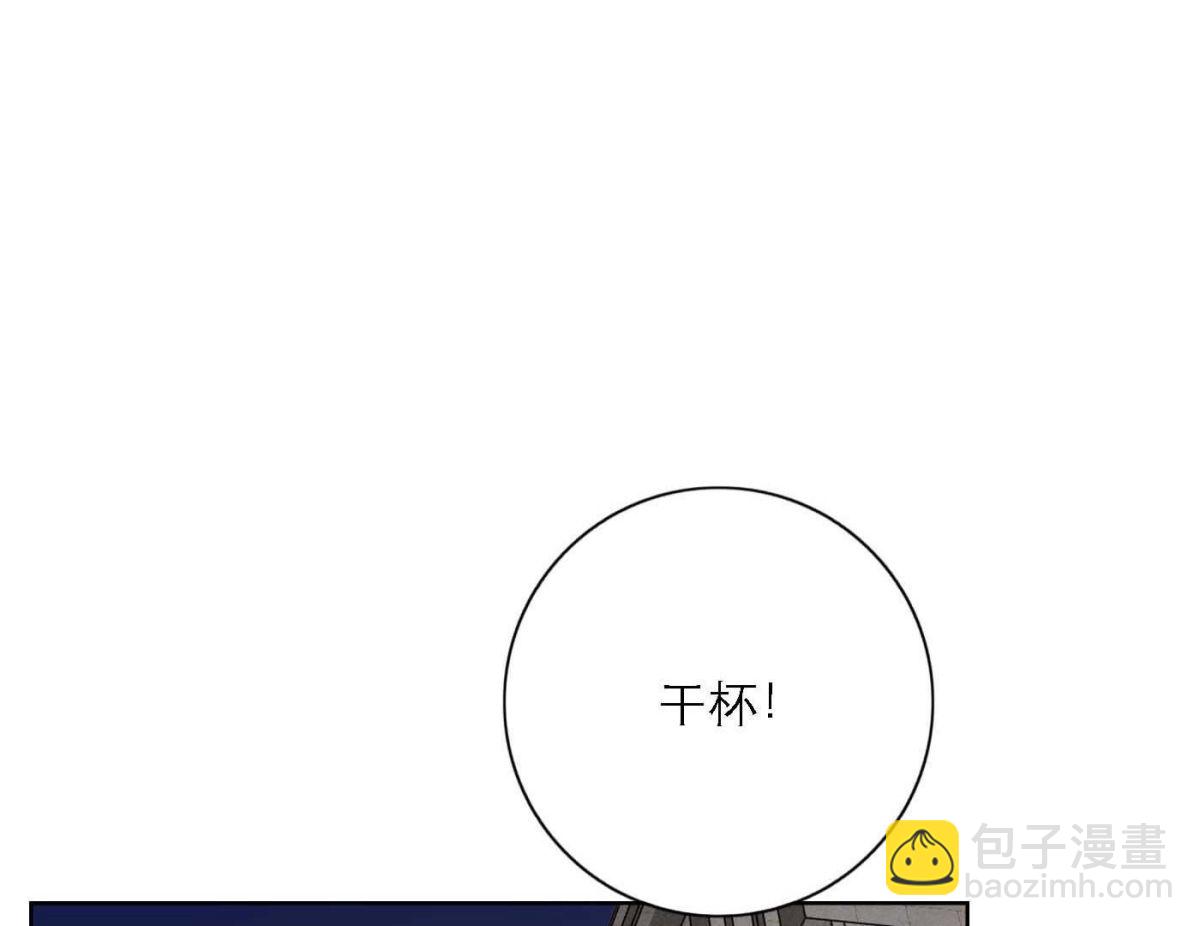 完结篇 谢谢你们76