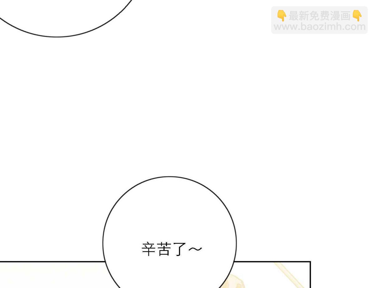 完结篇 谢谢你们9