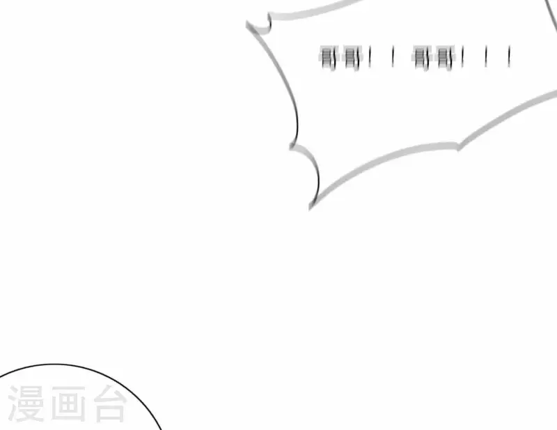 第77话 粉丝的力量100