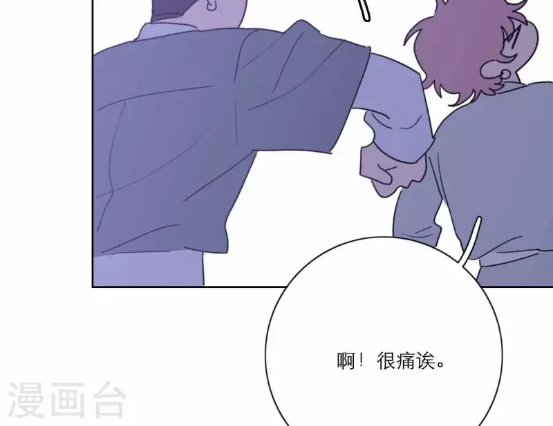 第77话 粉丝的力量122
