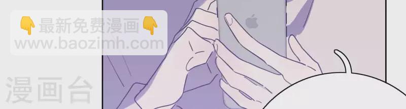 第77话 粉丝的力量20