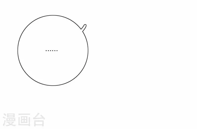 第77话 粉丝的力量25