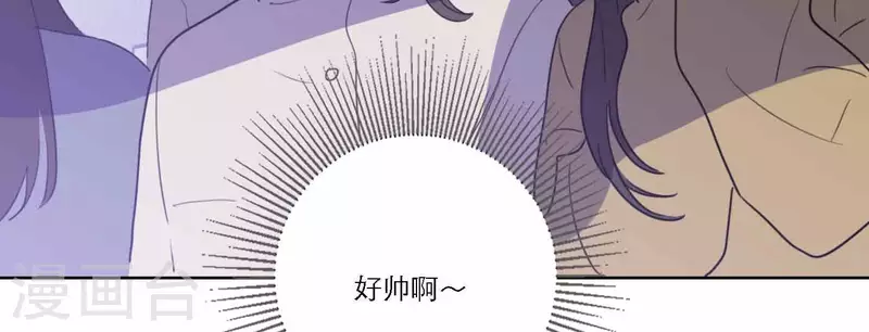 第77话 粉丝的力量27